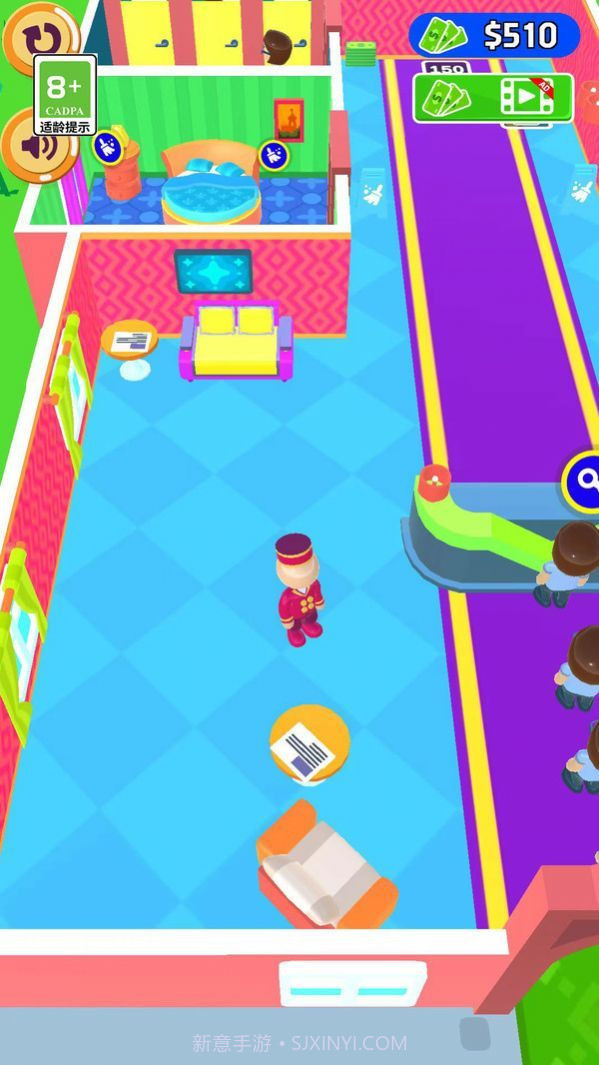 开个网红店截图1 开个网红店截图1