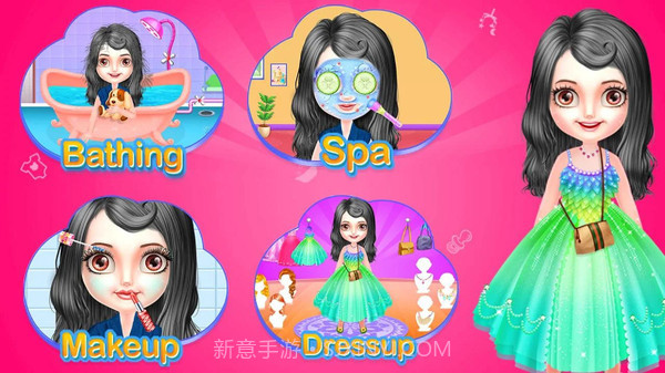 时尚女孩水疗店截图4