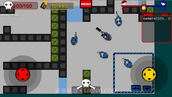 红蓝枪战大作战免费版截图4