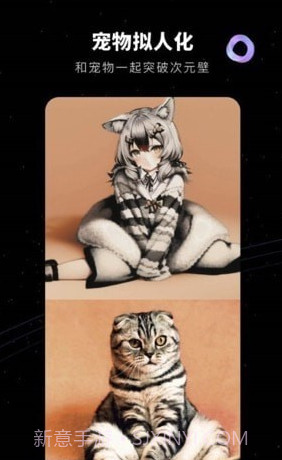 COS绘画最新版截图2 COS绘画最新版截图2