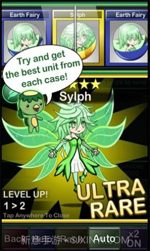 加查gacha anime截图2