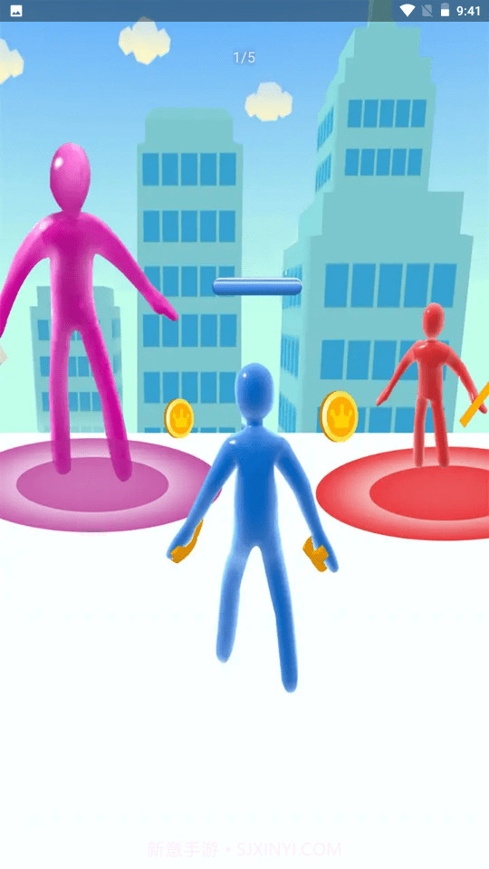 果冻人格斗截图3