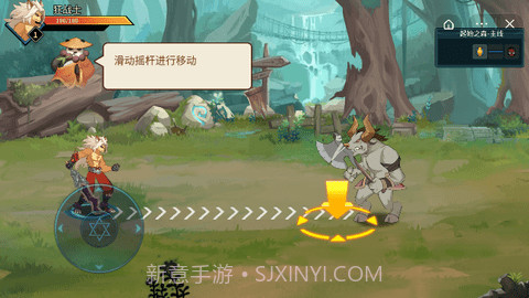 动物大联盟秒杀脚本最新版截图1