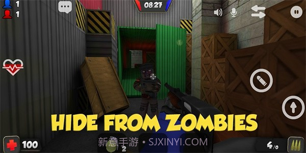 隐藏僵尸最新版截图2