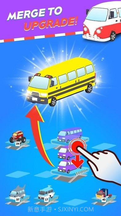 飘移小货车截图1