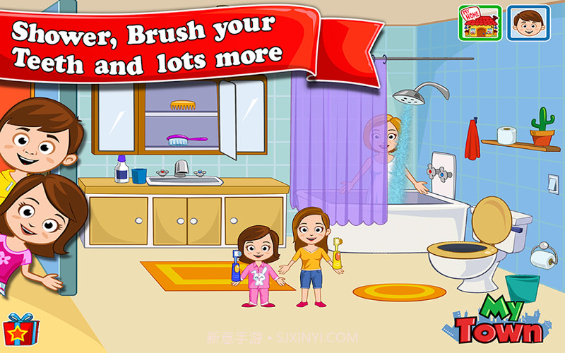 我的小镇：家截图3