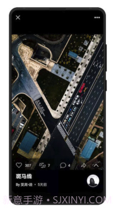 500px中国版(500px中国版视觉中国)V3.8.8 截图2 500px中国版(500px中国版视觉中国)V3.8.8 截图2