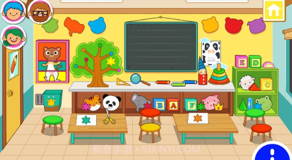 我的小镇幼儿园截图1