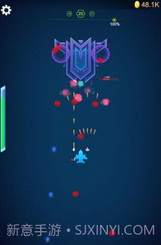 银河系多元射手截图1