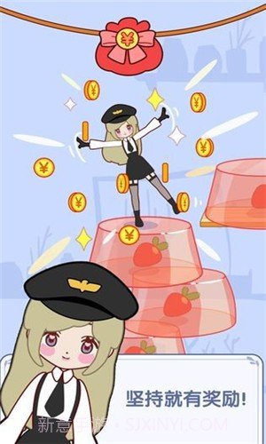 喵喵女孩截图1 喵喵女孩截图1