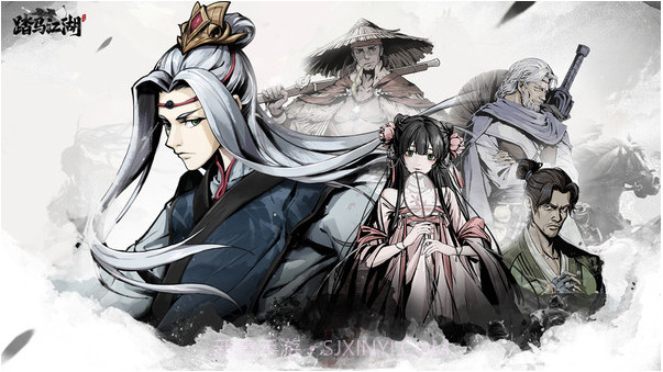 踏马江湖官网版截图1 踏马江湖官网版截图1