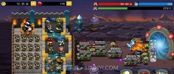 守城站之王截图4