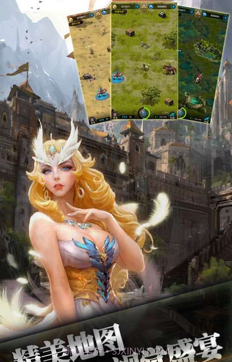 封神之战-单机SLG截图1