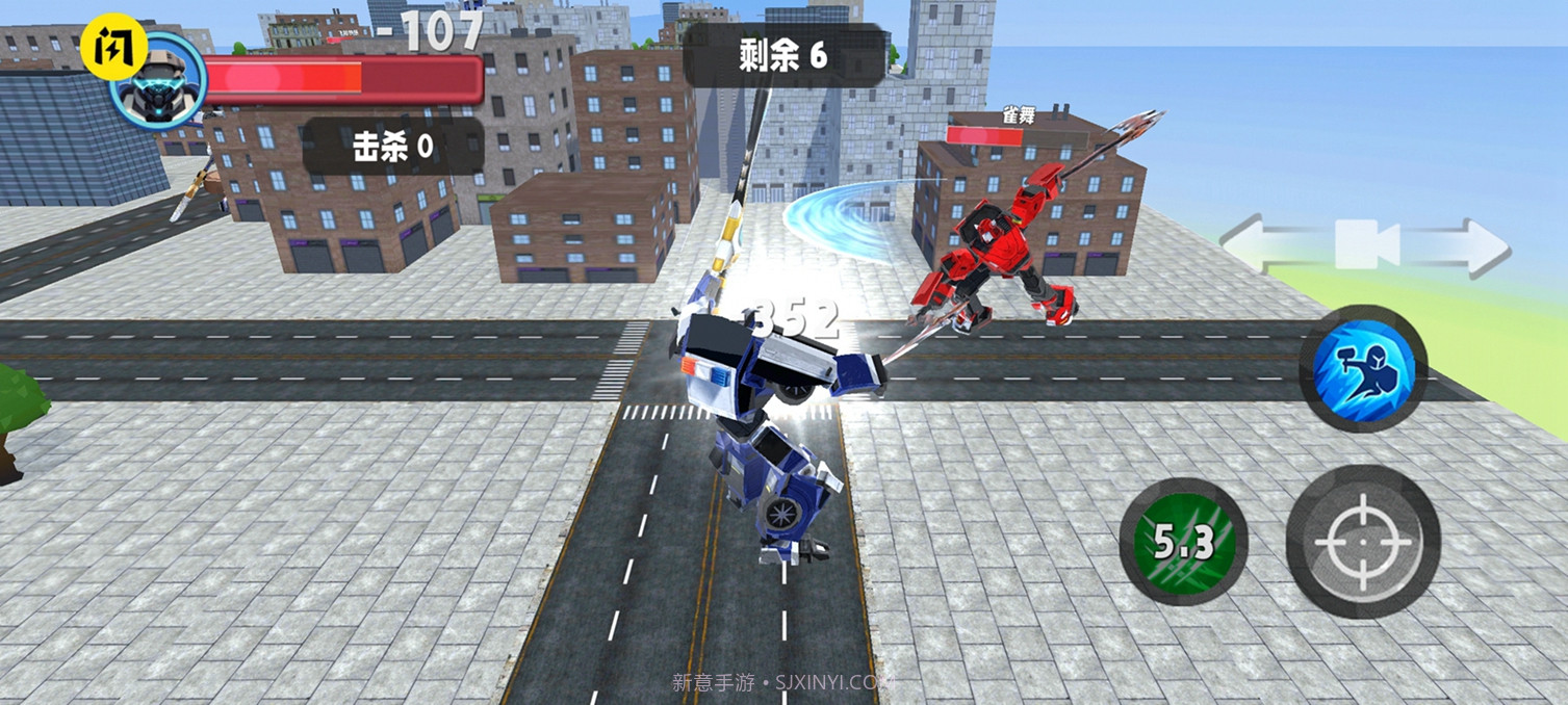 刺激大挑战截图2 刺激大挑战截图2