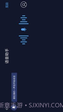 C+智能互联截图3 C+智能互联截图3