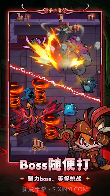 剑与黎明中文版截图3