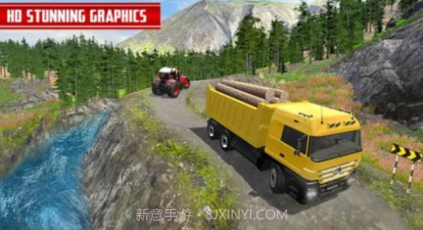 运输货车官方版截图2 运输货车官方版截图2