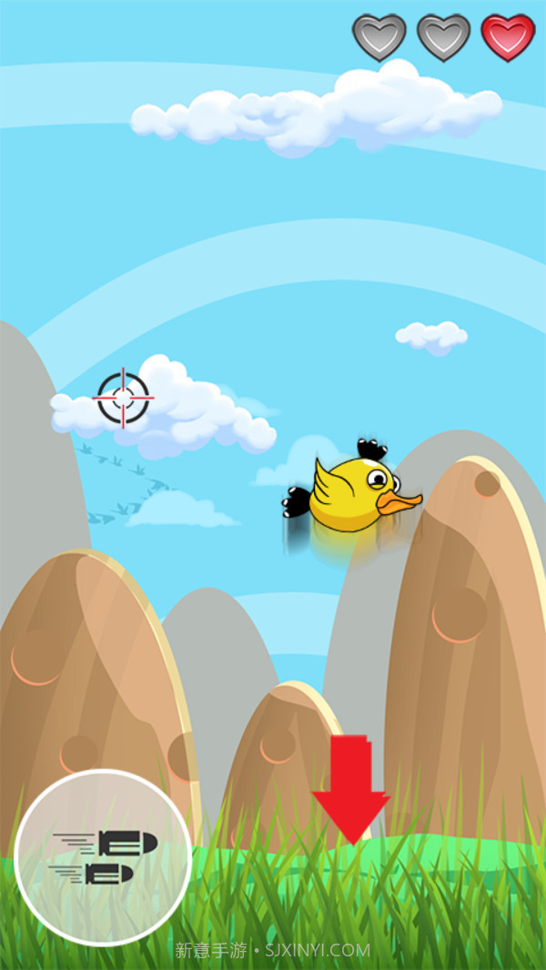 来射我鸭截图3