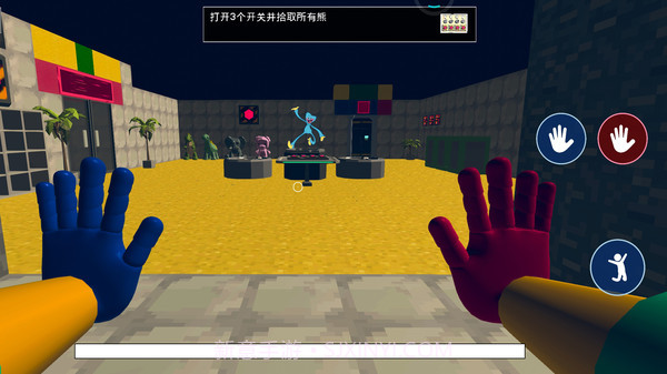 恐惧工厂截图1 恐惧工厂截图1