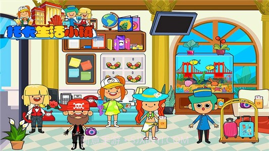 米加小镇土豪酒店截图4 米加小镇土豪酒店截图4