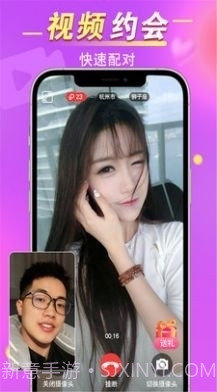 媚颜截图1 媚颜截图1