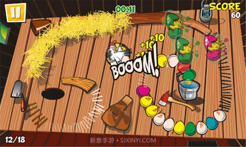 公鸡祖玛截图5 公鸡祖玛截图5