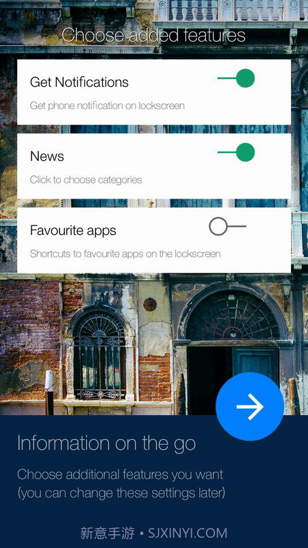 微软图片锁屏截图3