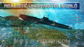 潜艇模拟器海战截图2