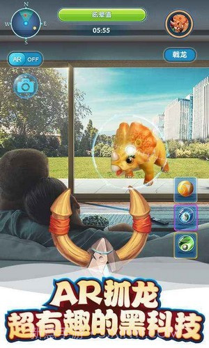 恐龙大战鲨鱼截图2 恐龙大战鲨鱼截图2