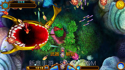 决战黄金鲨风暴版截图1 决战黄金鲨风暴版截图1