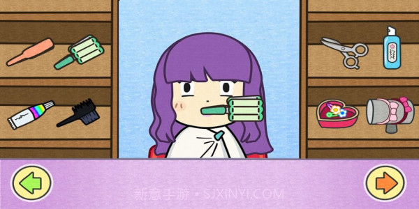 哈利的美发店免费版截图3