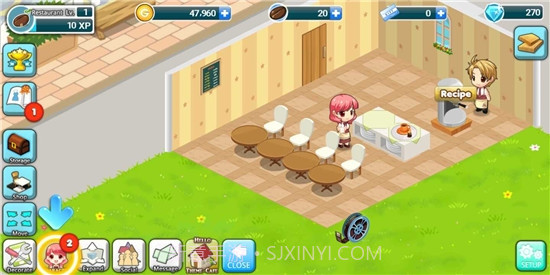 点点咖啡香截图1 点点咖啡香截图1