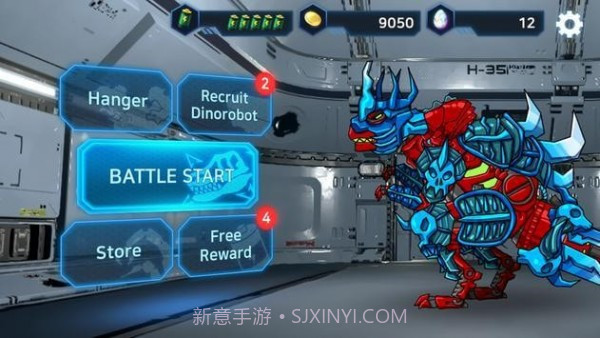 机械恐龙战截图3