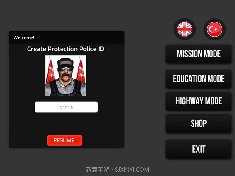 总统警车车队截图2 总统警车车队截图2