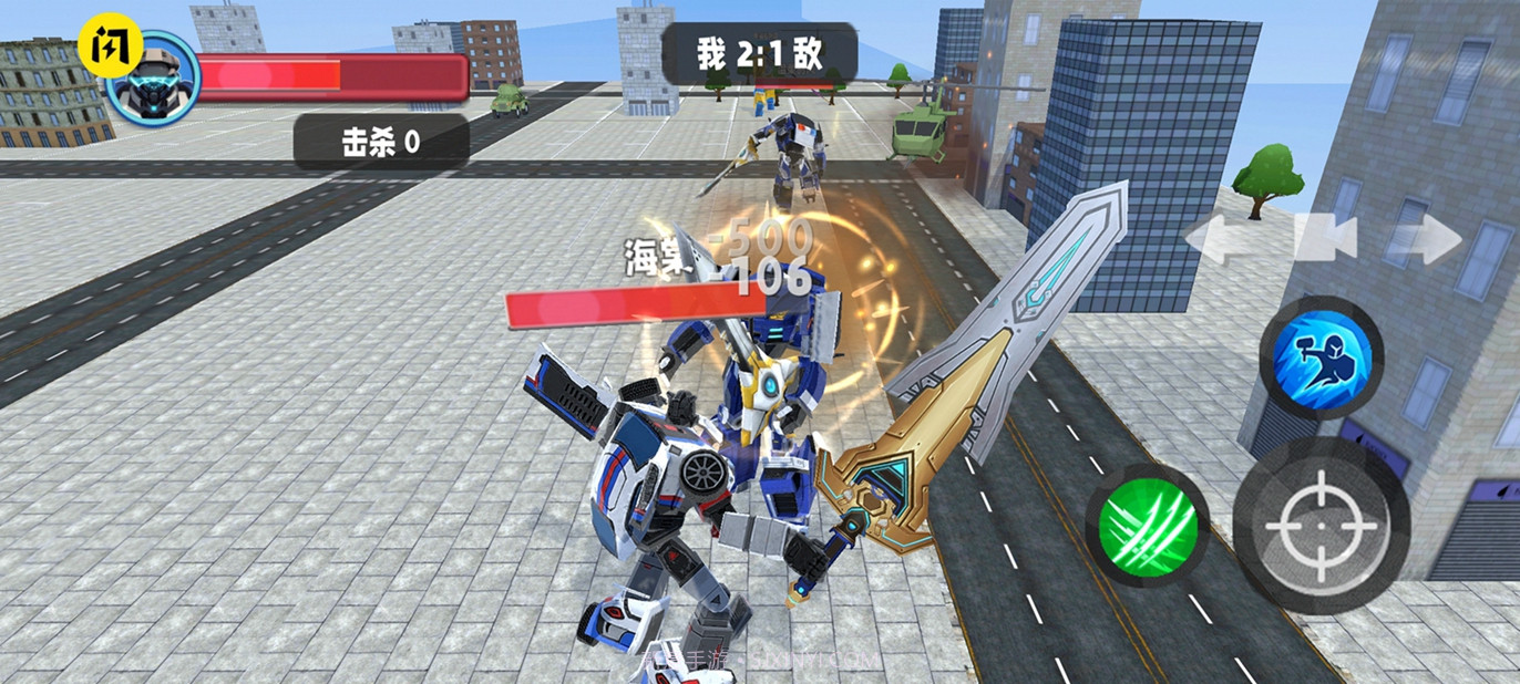 刺激大挑战截图1 刺激大挑战截图1