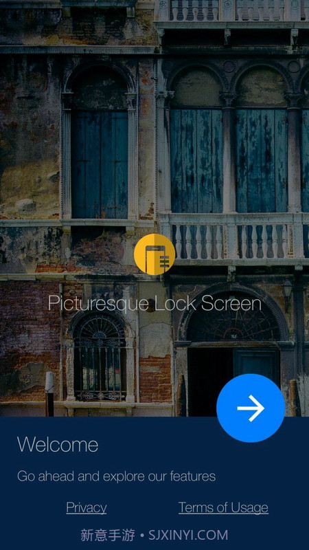 微软图片锁屏截图1