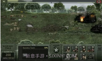 战地1944截图4 战地1944截图4