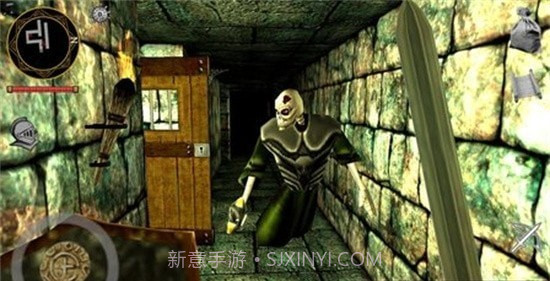 纳罗斯截图2 纳罗斯截图2