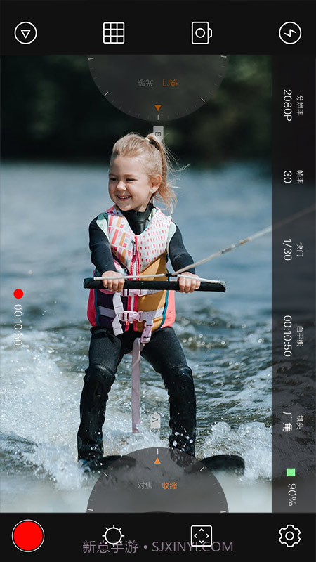 4K专业摄像机Pro截图3 4K专业摄像机Pro截图3