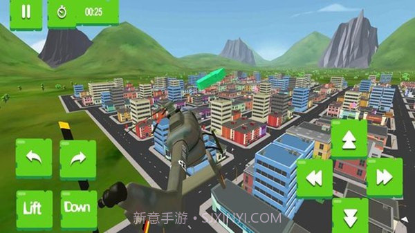 城市直升机出租车截图3 城市直升机出租车截图3