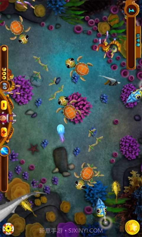 海底捞美人鱼篇截图2