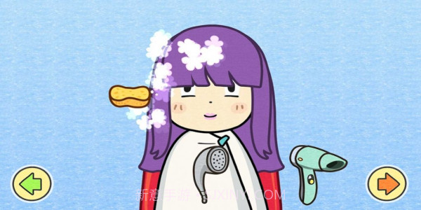 哈利的美发店免费版截图1