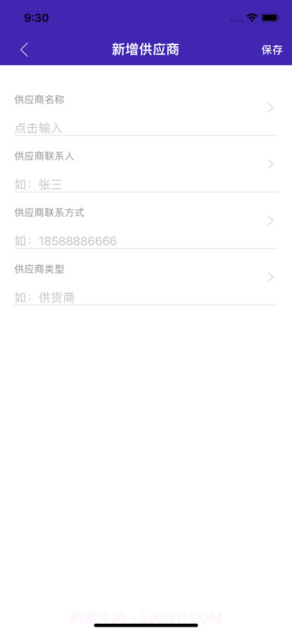 塘与鱼截图4 塘与鱼截图4