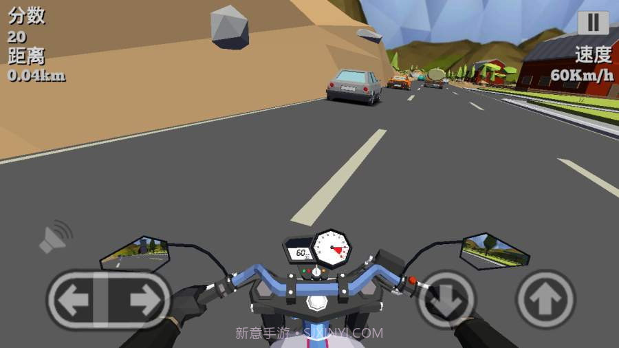 咖啡机车截图2 咖啡机车截图2