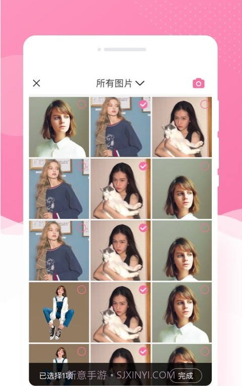 调色相机截图1 调色相机截图1