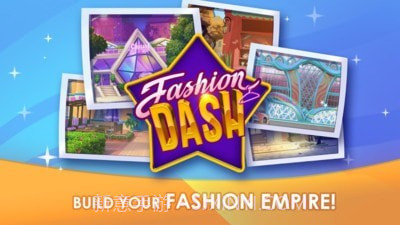 时尚短跑截图3 时尚短跑截图3