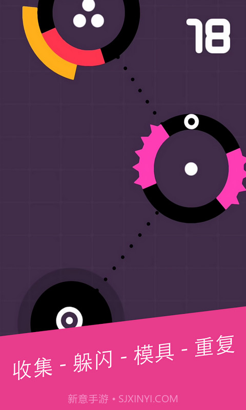 旋转冲击波APP截图4 旋转冲击波APP截图4