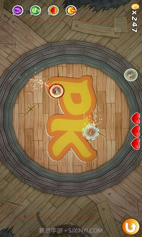 仓鼠的世界2截图4