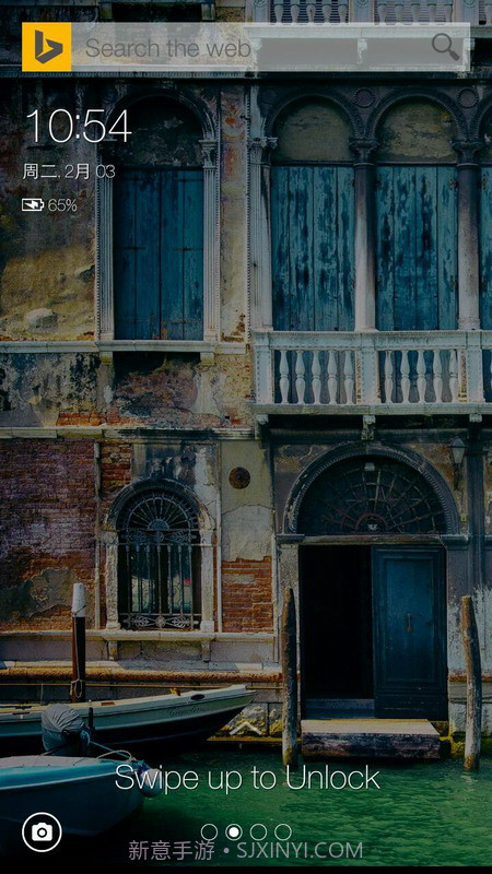 微软图片锁屏截图2