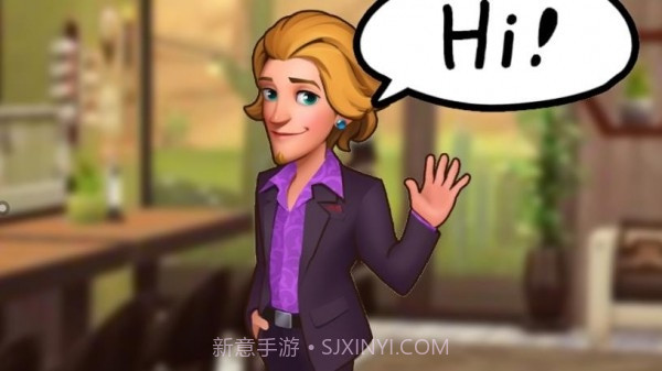 开间小店免广告截图1 开间小店免广告截图1